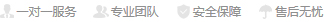 数字式电子地磅